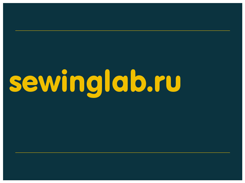 сделать скриншот sewinglab.ru