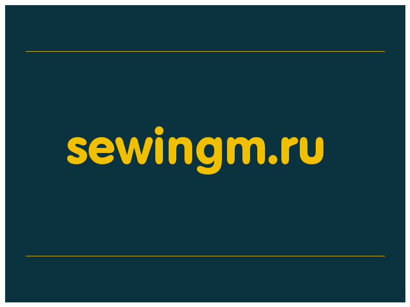 сделать скриншот sewingm.ru