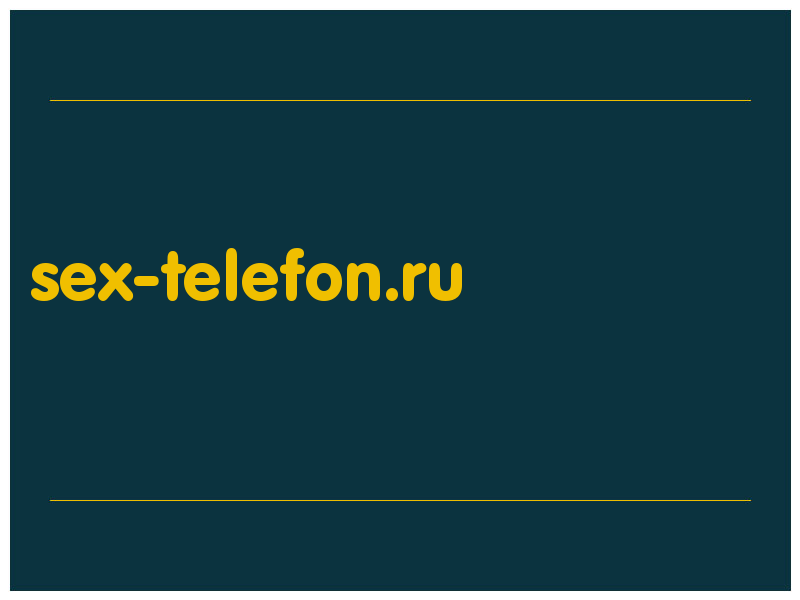 сделать скриншот sex-telefon.ru