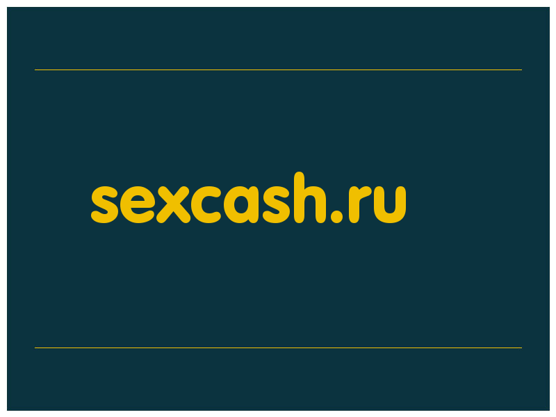 сделать скриншот sexcash.ru