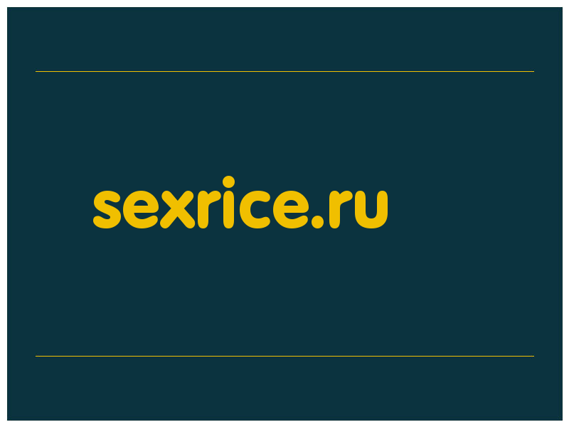 сделать скриншот sexrice.ru