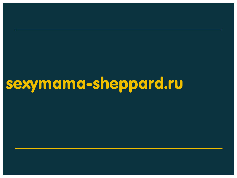 сделать скриншот sexymama-sheppard.ru