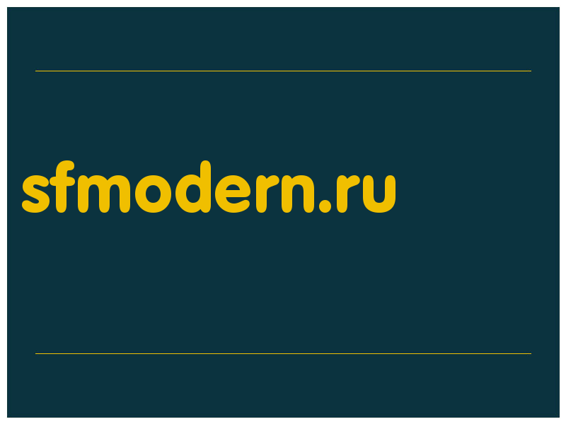 сделать скриншот sfmodern.ru