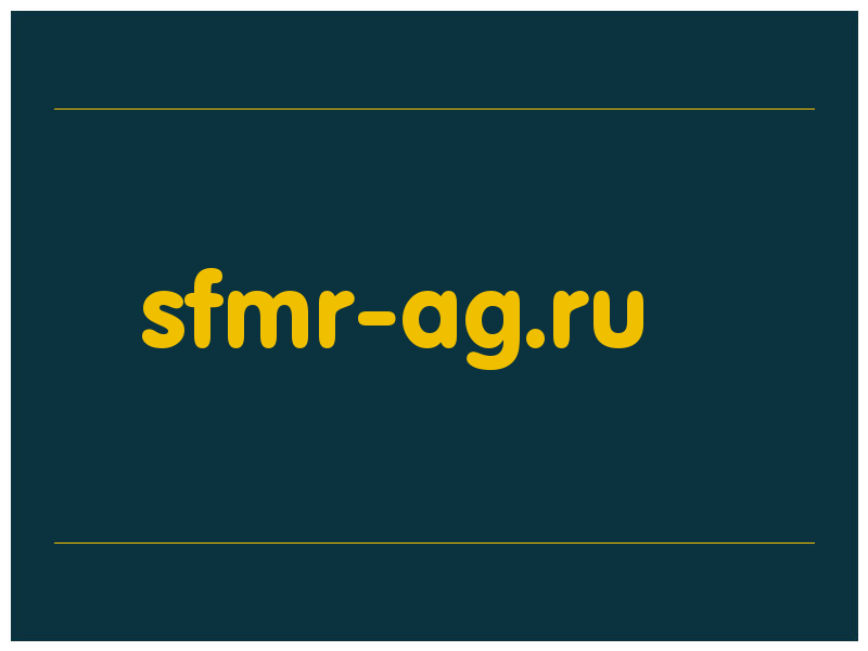 сделать скриншот sfmr-ag.ru