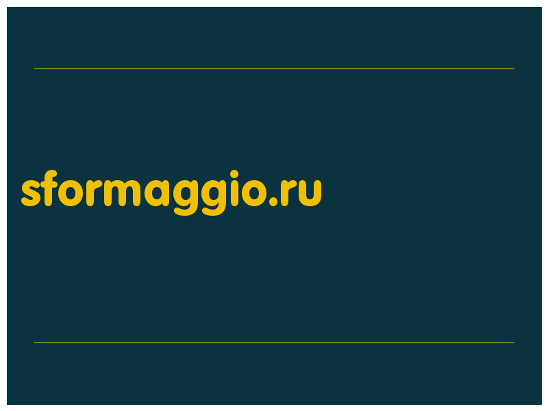 сделать скриншот sformaggio.ru