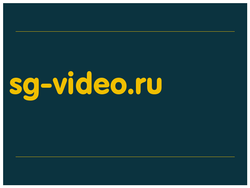 сделать скриншот sg-video.ru