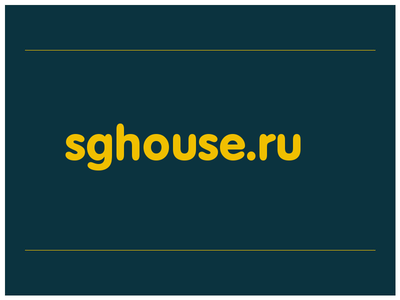 сделать скриншот sghouse.ru