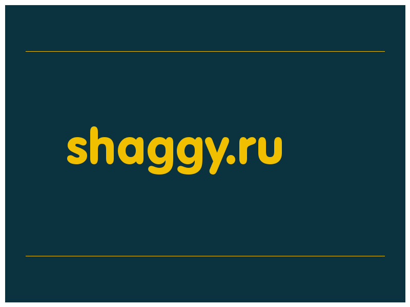 сделать скриншот shaggy.ru