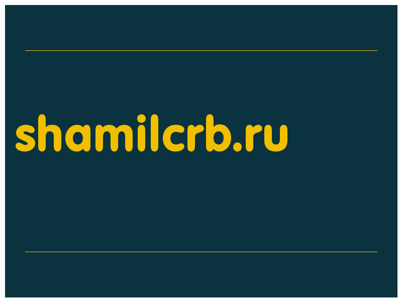 сделать скриншот shamilcrb.ru