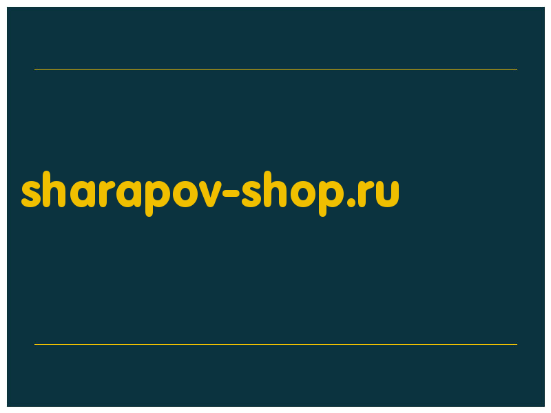 сделать скриншот sharapov-shop.ru