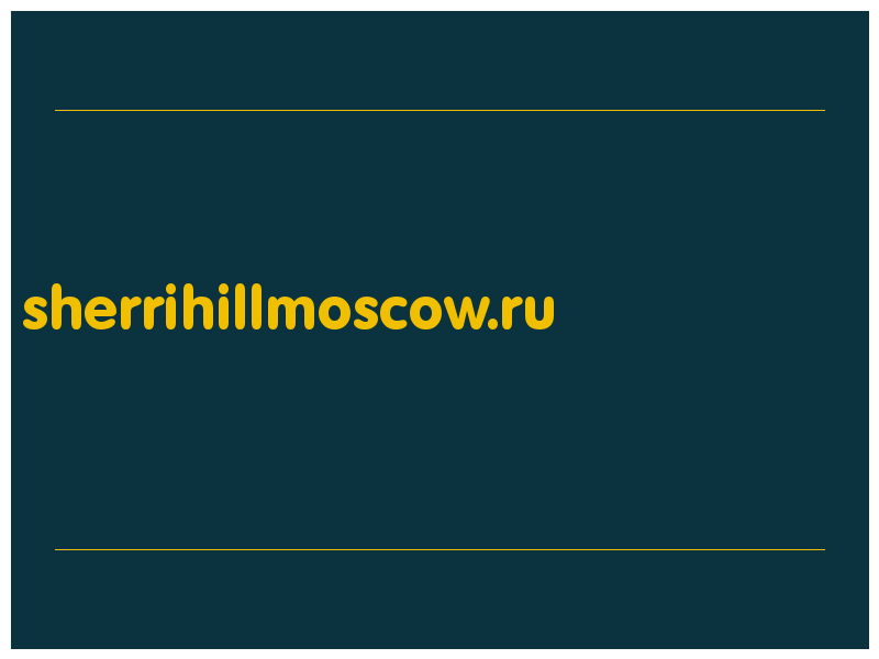 сделать скриншот sherrihillmoscow.ru