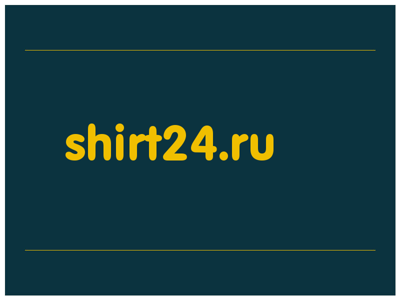 сделать скриншот shirt24.ru