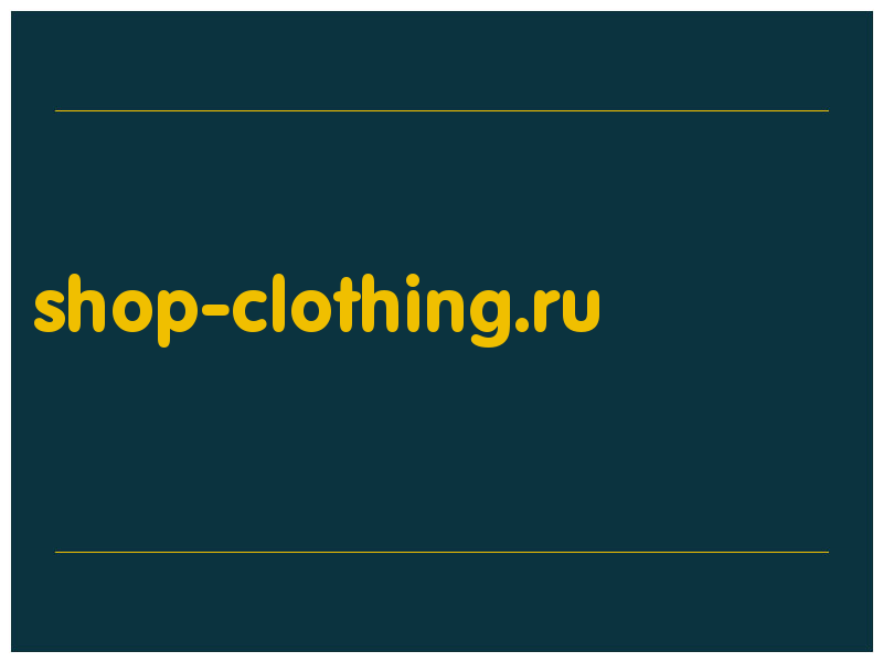 сделать скриншот shop-clothing.ru