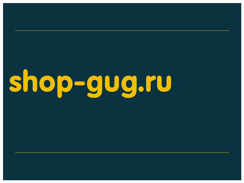 сделать скриншот shop-gug.ru