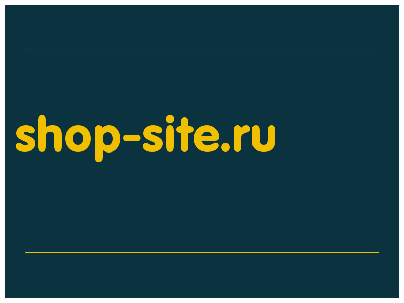 сделать скриншот shop-site.ru