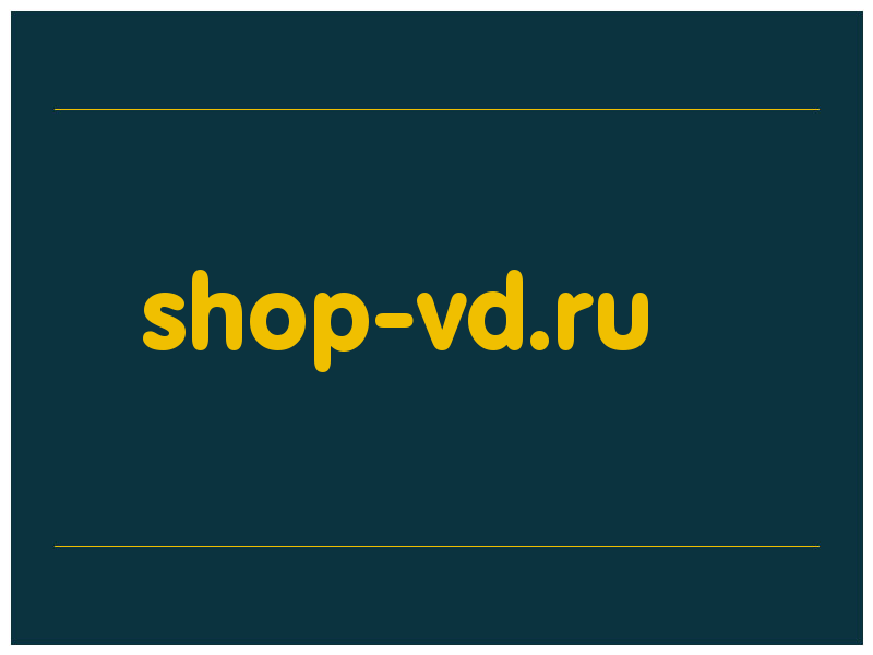 сделать скриншот shop-vd.ru