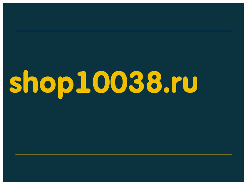 сделать скриншот shop10038.ru