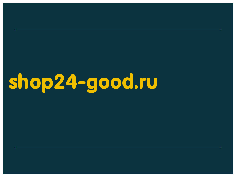 сделать скриншот shop24-good.ru