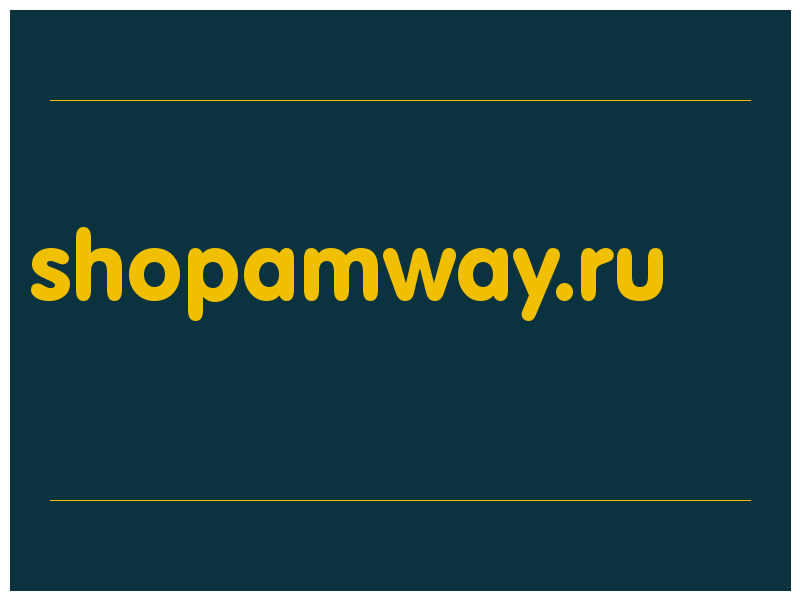 сделать скриншот shopamway.ru