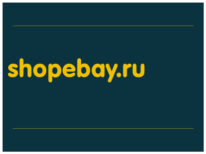 сделать скриншот shopebay.ru