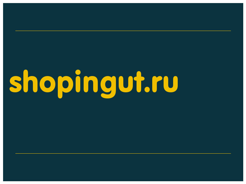 сделать скриншот shopingut.ru