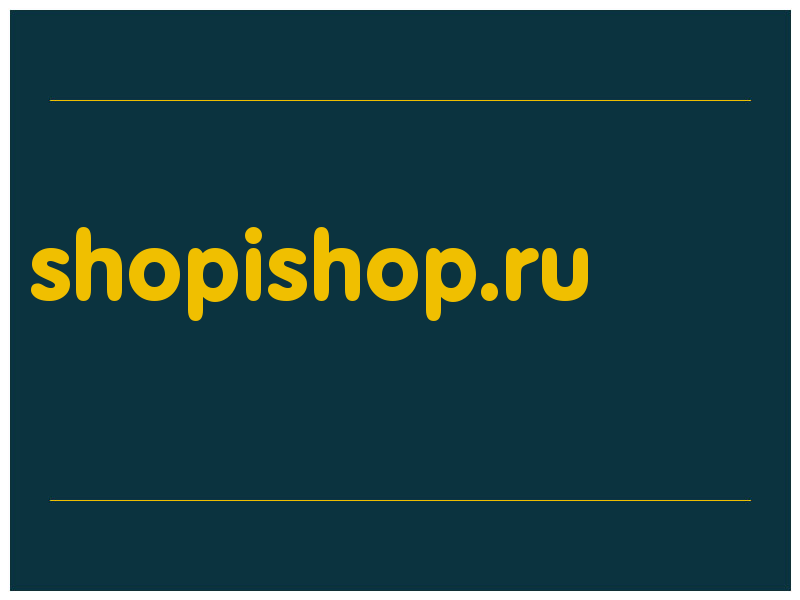 сделать скриншот shopishop.ru