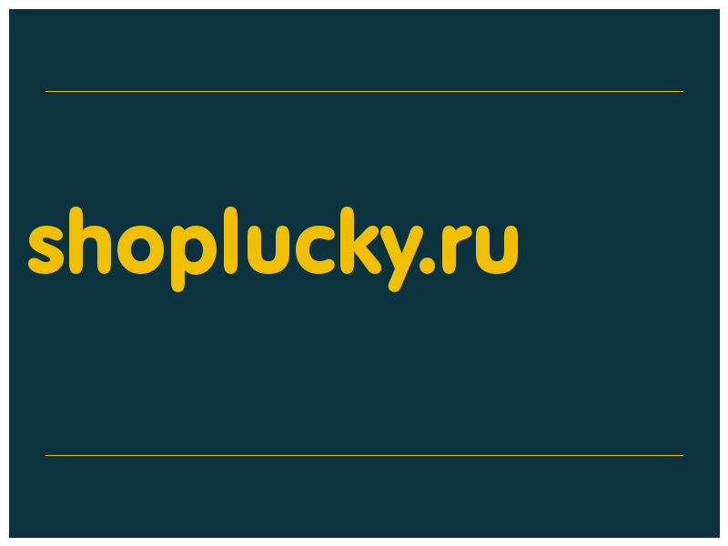 сделать скриншот shoplucky.ru