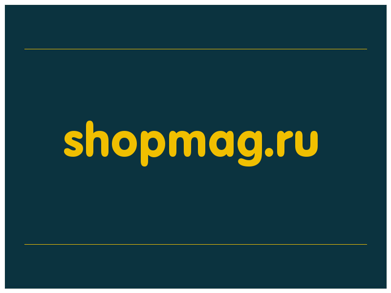 сделать скриншот shopmag.ru