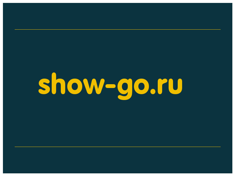 сделать скриншот show-go.ru