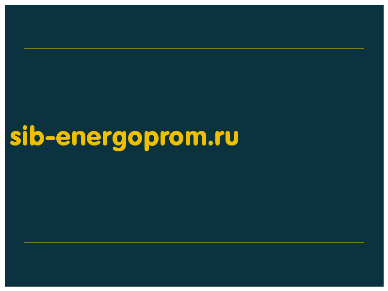 сделать скриншот sib-energoprom.ru