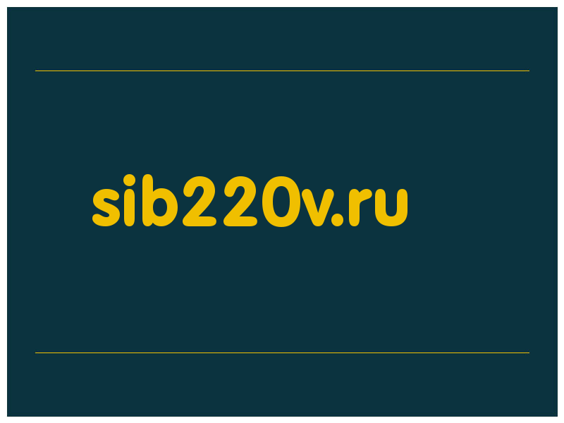 сделать скриншот sib220v.ru