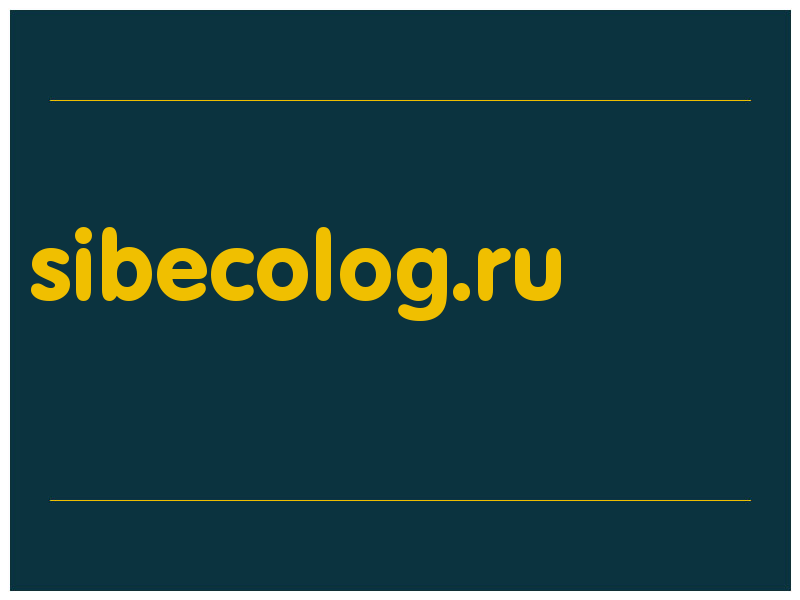 сделать скриншот sibecolog.ru