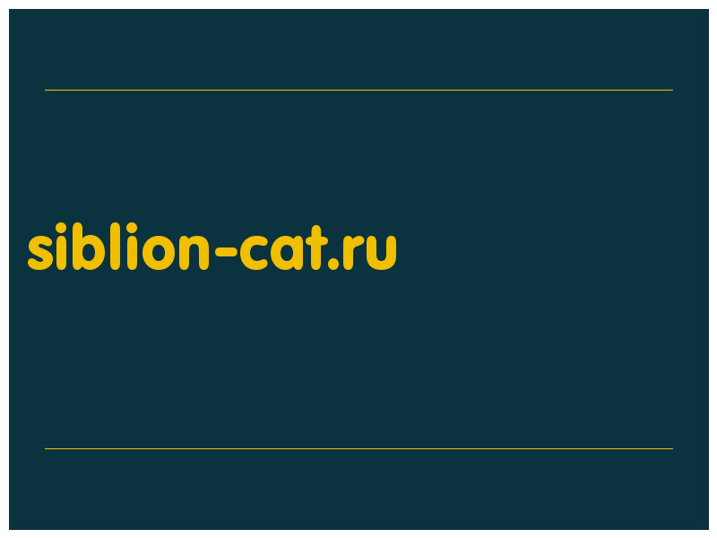 сделать скриншот siblion-cat.ru