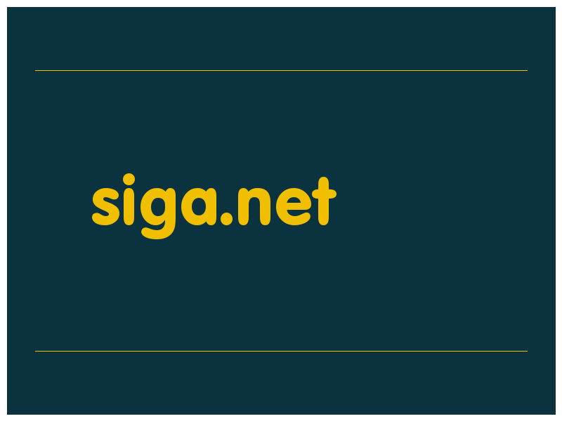 сделать скриншот siga.net