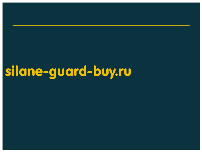 сделать скриншот silane-guard-buy.ru