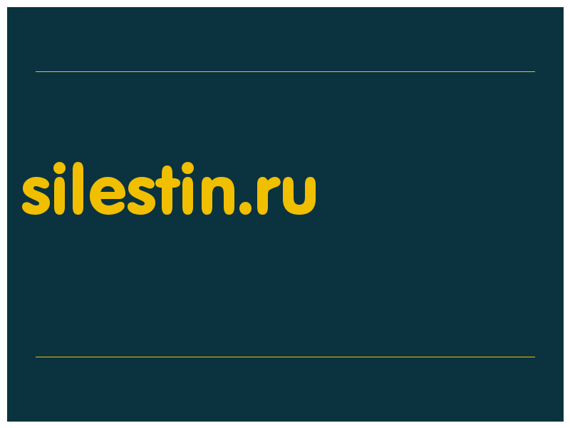 сделать скриншот silestin.ru