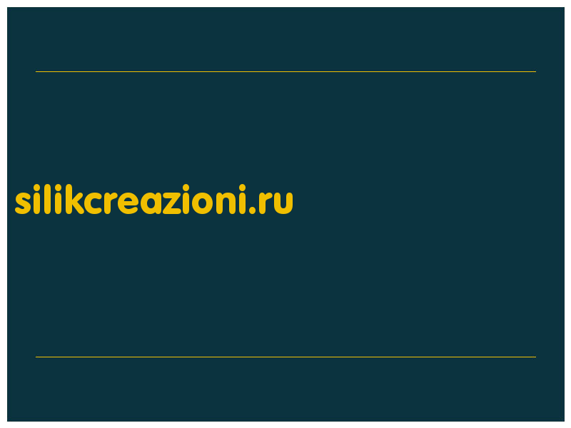 сделать скриншот silikcreazioni.ru