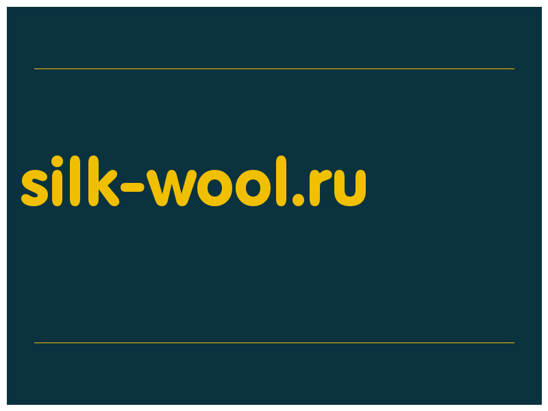 сделать скриншот silk-wool.ru