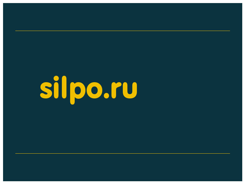 сделать скриншот silpo.ru