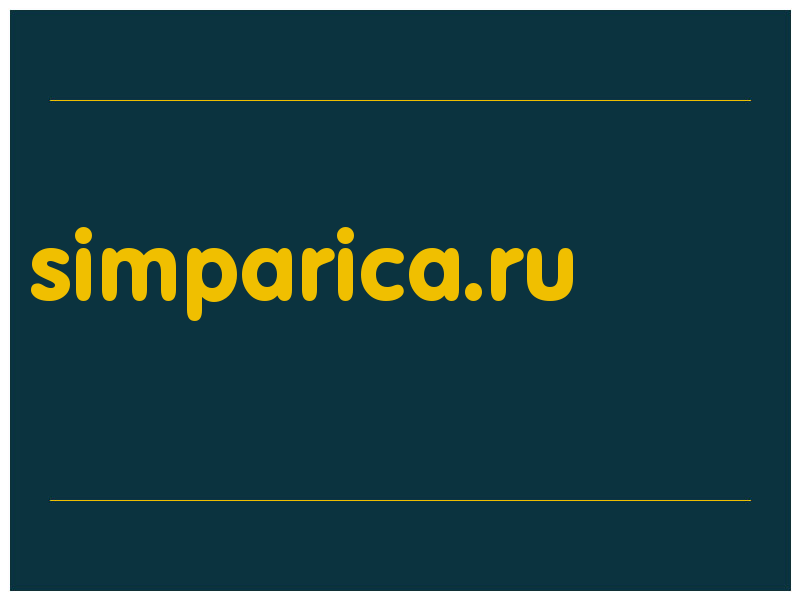 сделать скриншот simparica.ru