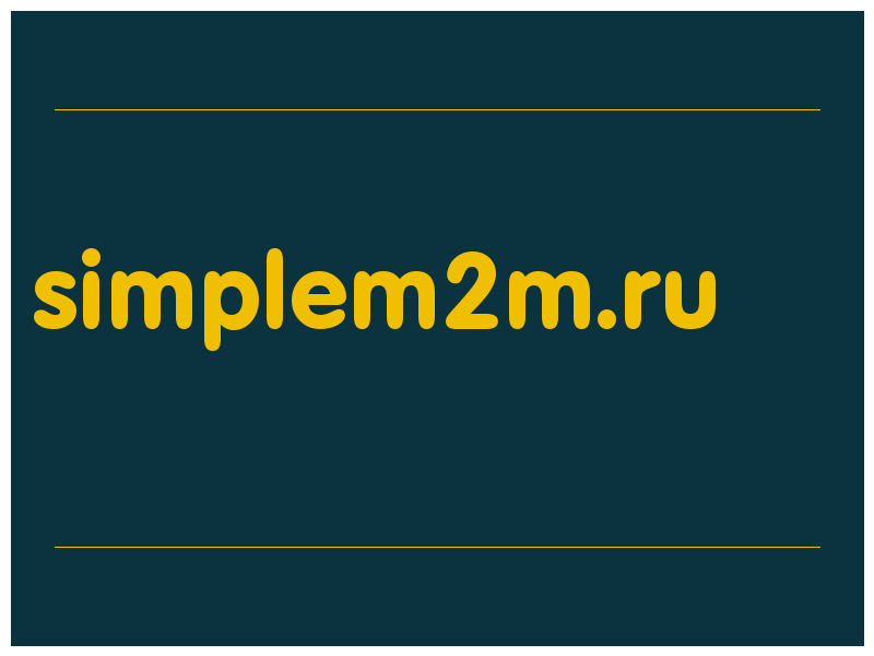 сделать скриншот simplem2m.ru