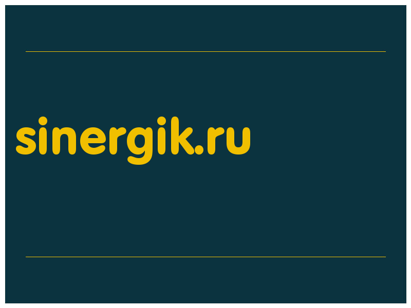 сделать скриншот sinergik.ru