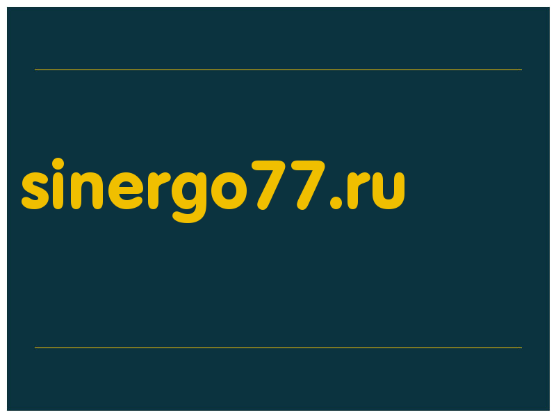 сделать скриншот sinergo77.ru