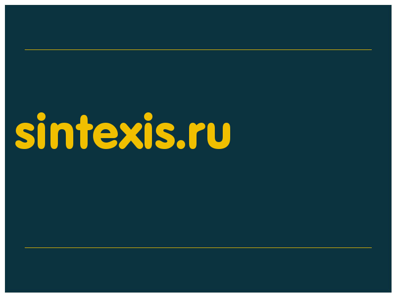 сделать скриншот sintexis.ru