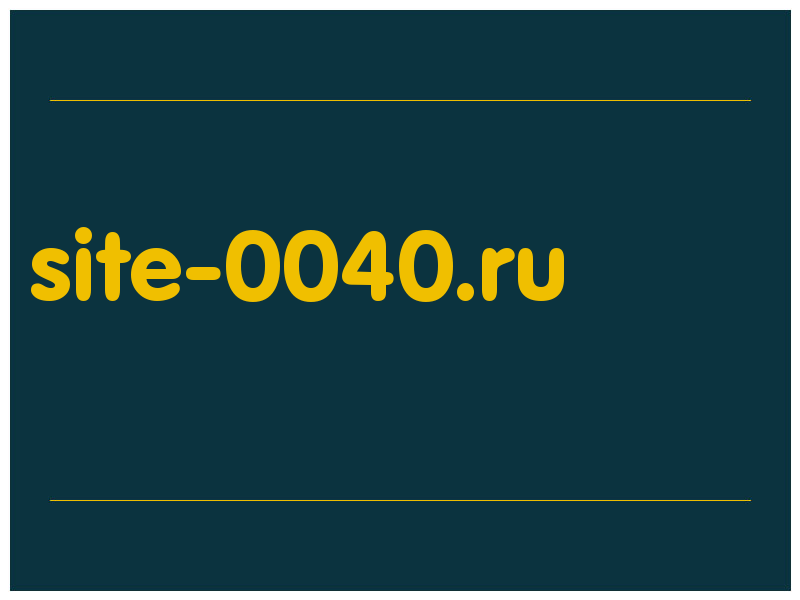 сделать скриншот site-0040.ru
