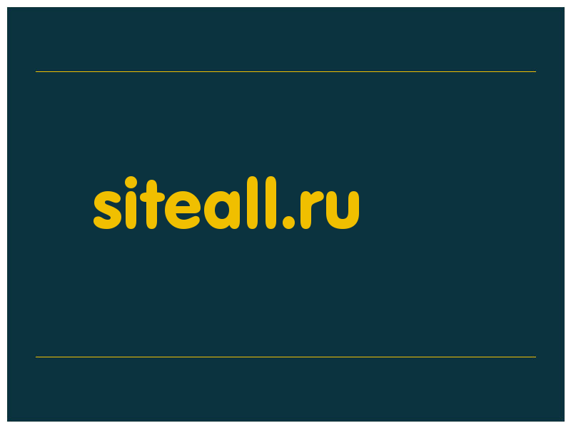 сделать скриншот siteall.ru