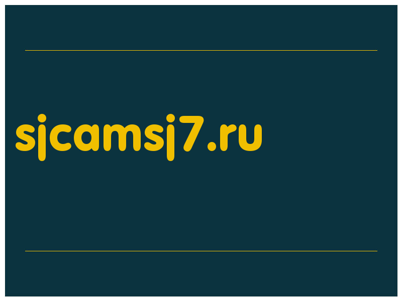 сделать скриншот sjcamsj7.ru