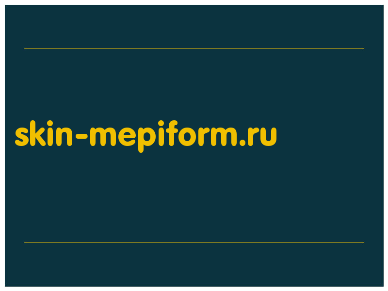 сделать скриншот skin-mepiform.ru