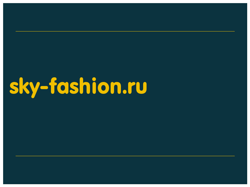 сделать скриншот sky-fashion.ru