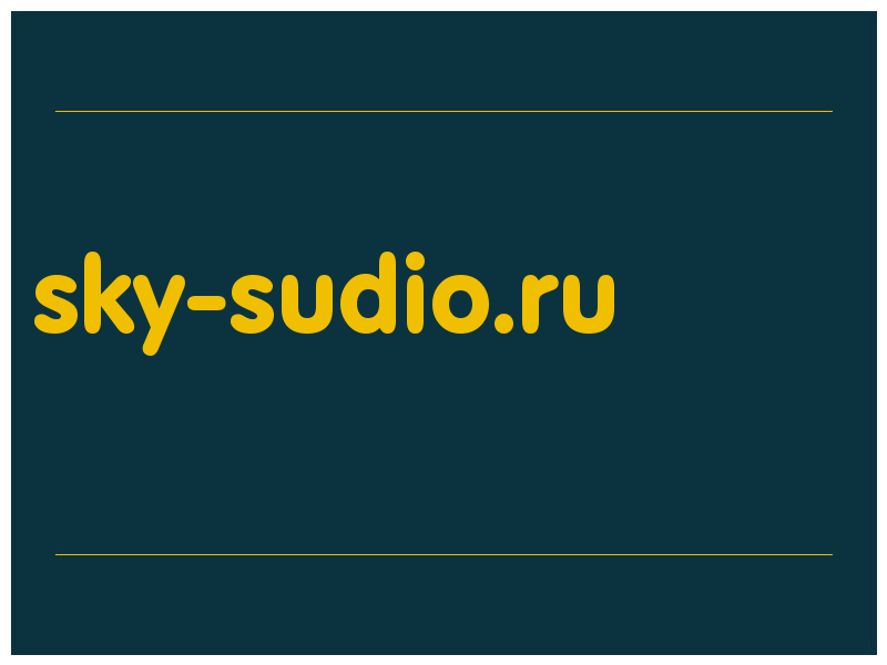 сделать скриншот sky-sudio.ru